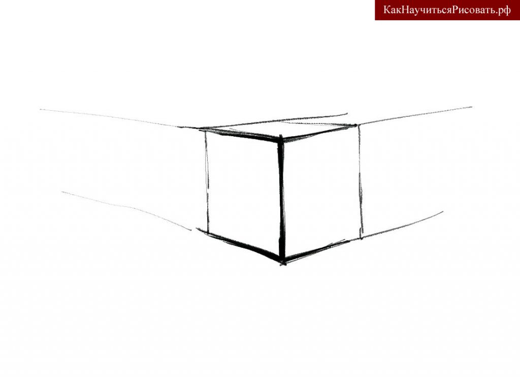 Усиление линейного рисунка куба